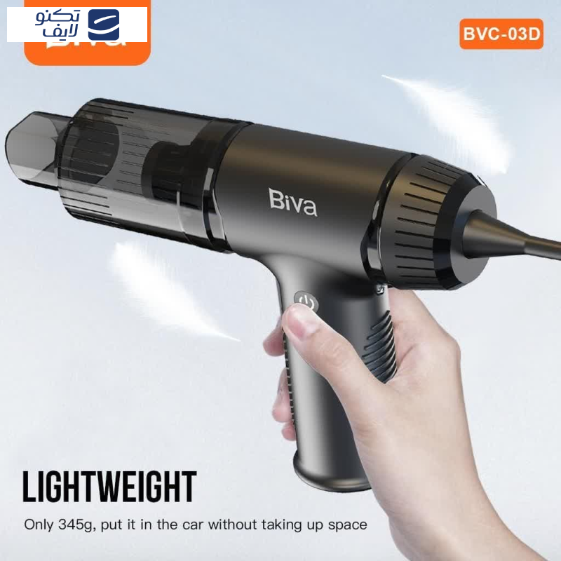 جارو شارژی بیوا مدل BVC-03D جارو شارژی بیوا مدل BVC-03D