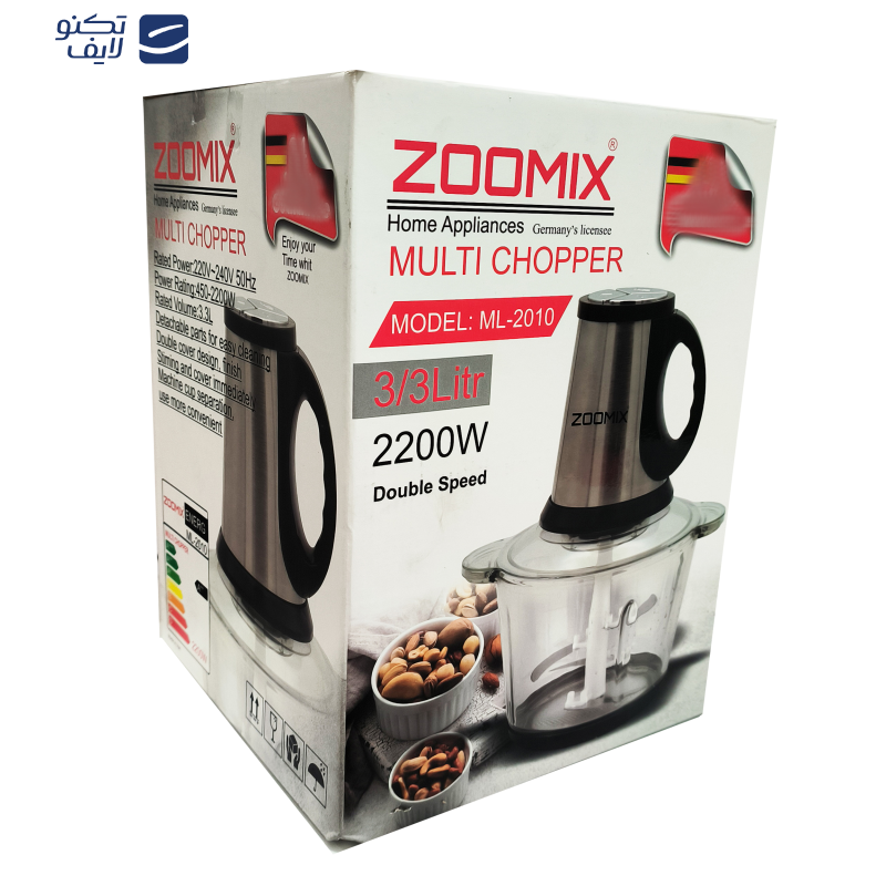 خردکن زومیکس مدل ML-2010 خردکن زومیکس مدل ML-2010
