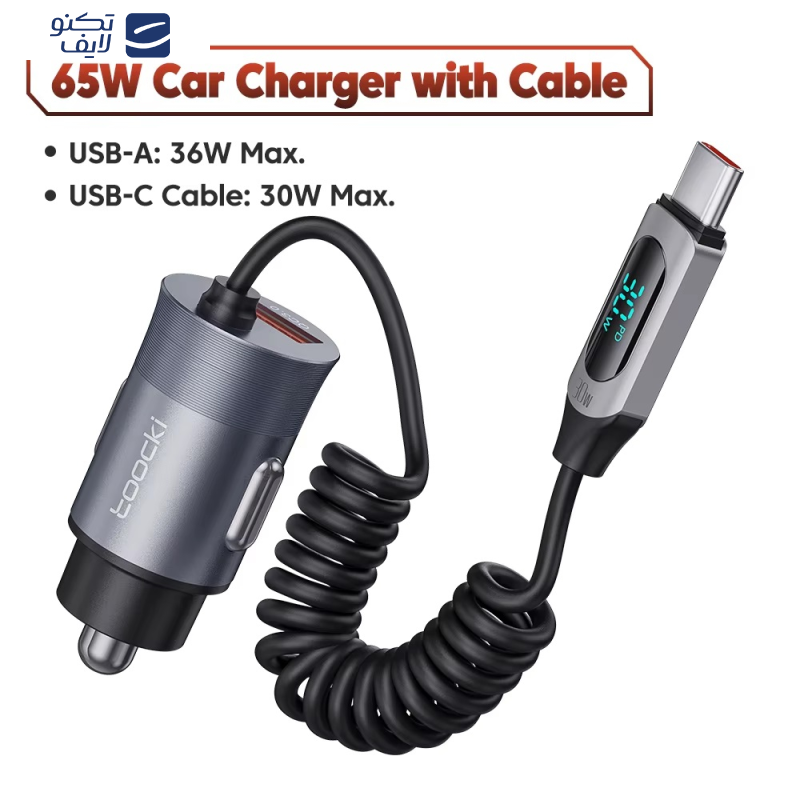 شارژر فندکی 65 وات توکی مدل  TCCAX-TH10 شارژر فندکی 65 وات توکی مدل  TCCAX-TH10