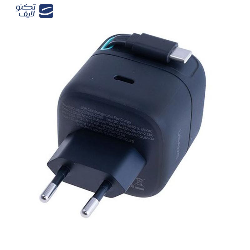 شارژر دیواری 35 وات یوسمز مدل CC202 به همراه کابل USB-C شارژر دیواری 35 وات یوسمز مدل CC202 به همراه کابل USB-C