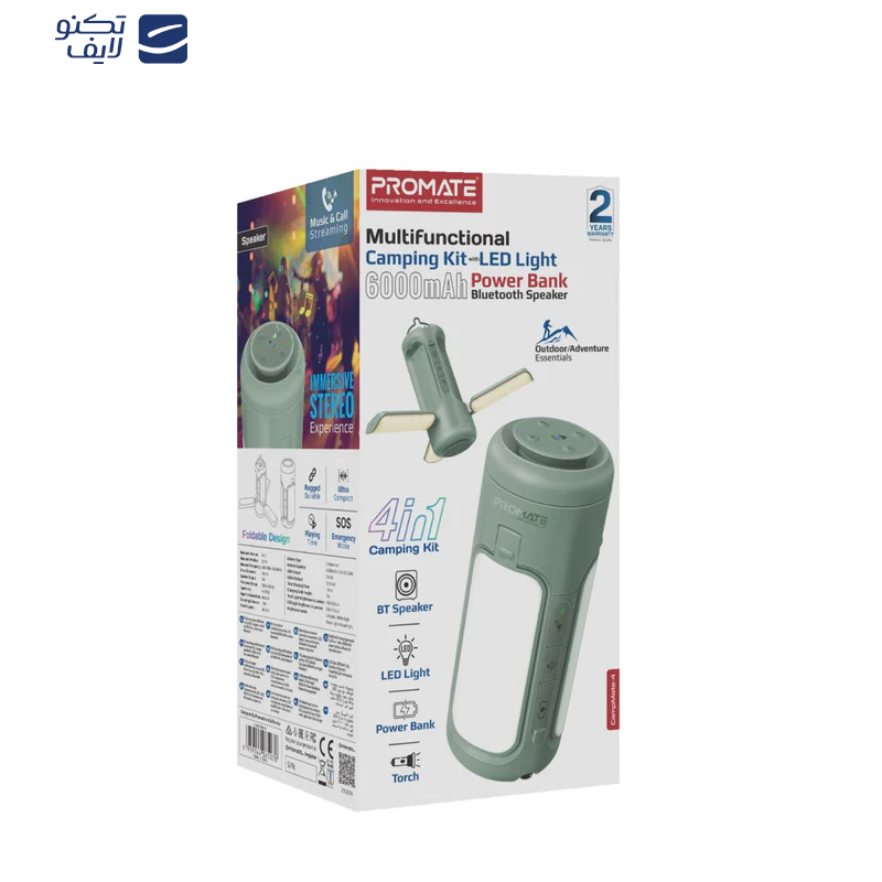 اسپیکر بلوتوثی پرومیت مدل CAMPMATE-4 اسپیکر بلوتوثی پرومیت مدل CAMPMATE-4