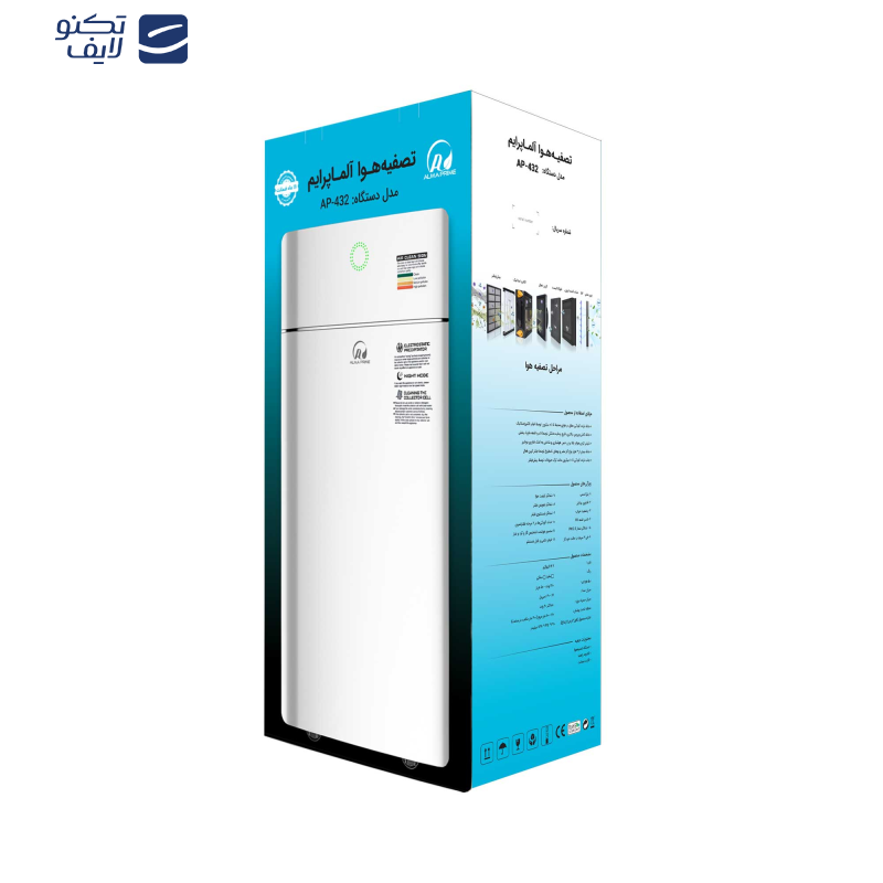 دستگاه تصفیه کننده هوا آلماپرایم مدل AP-432 دستگاه تصفیه کننده هوا آلماپرایم مدل AP-432
