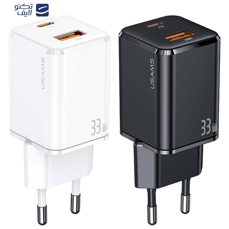 شارژر دیواری یوسمز مدل US-cc144 شارژر دیواری یوسمز مدل US-cc144