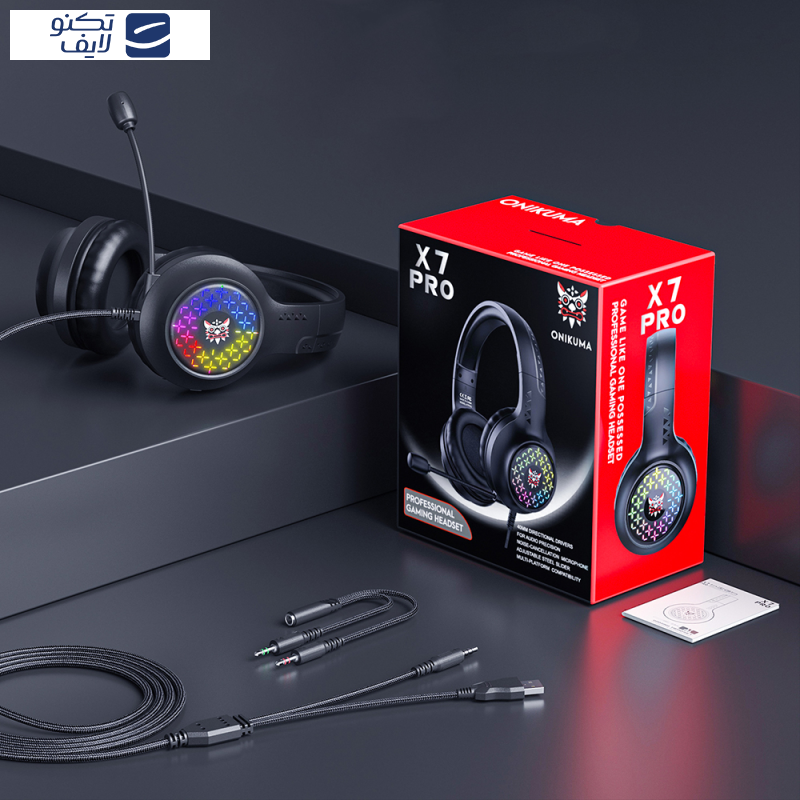هدست مخصوص بازی اونیکوما مدل X7 PRO هدست مخصوص بازی اونیکوما مدل X7 PRO