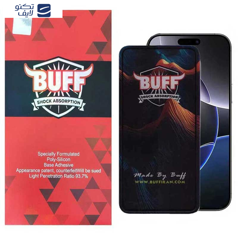 محافظ صفحه نمایش 5D بوف مدل Mountain مناسب برای گوشی موبایل اپل iPhone 16 Pro Max محافظ صفحه نمایش 5D بوف مدل Mountain مناسب برای گوشی موبایل اپل iPhone 16 Pro Max