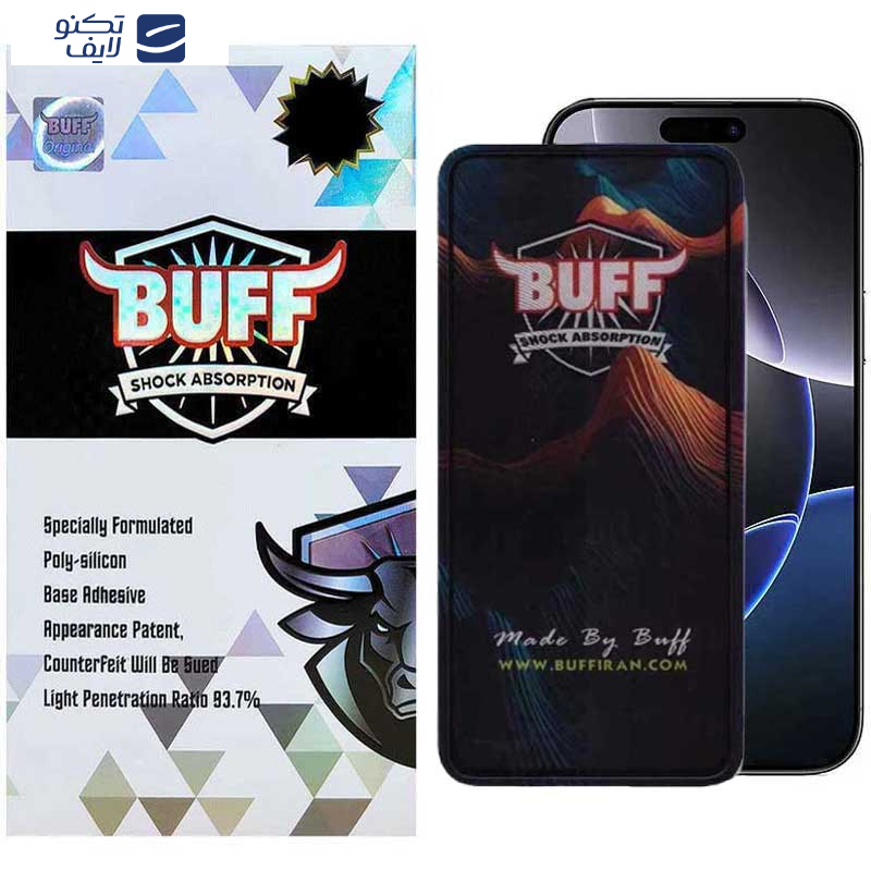 محافظ صفحه نمایش 5D بوف مدل Mountain-G مناسب برای گوشی موبایل اپل iPhone 16 Pro Max محافظ صفحه نمایش 5D بوف مدل Mountain-G مناسب برای گوشی موبایل اپل iPhone 16 Pro Max