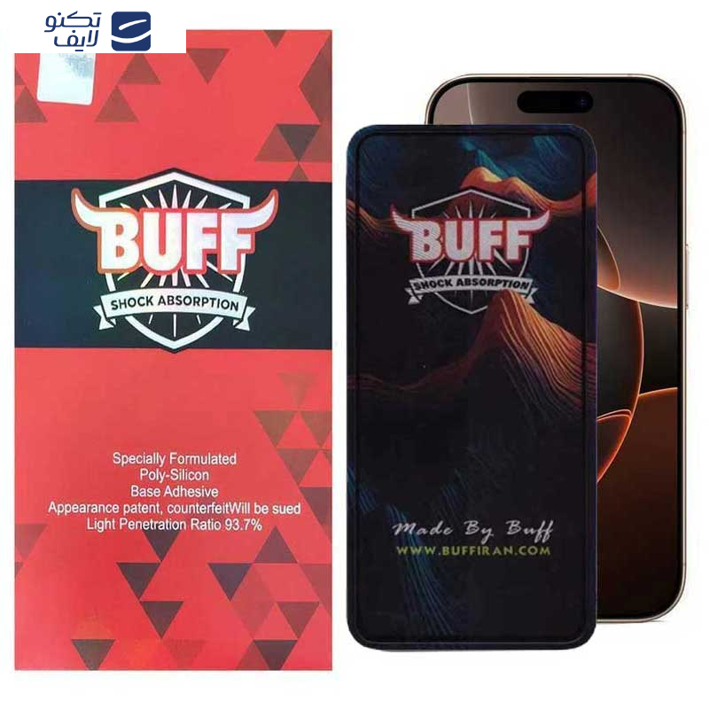 محافظ صفحه نمایش 5D بوف مدل Mountain مناسب برای گوشی موبایل اپل iPhone 16 Pro  محافظ صفحه نمایش 5D بوف مدل Mountain مناسب برای گوشی موبایل اپل iPhone 16 Pro