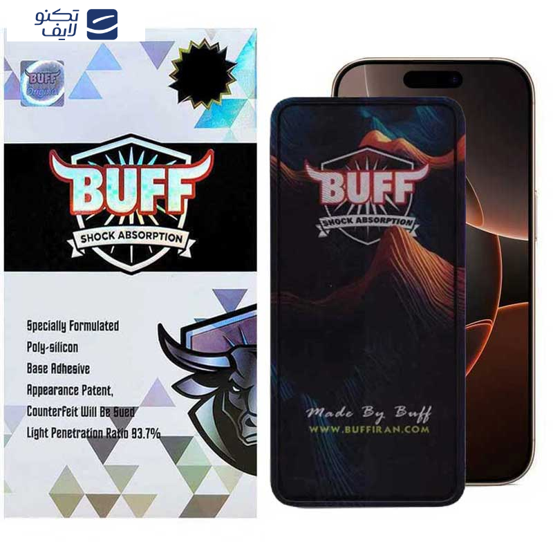 محافظ صفحه نمایش 5D بوف مدل Mountain-G مناسب برای گوشی موبایل اپل iPhone 16 Pro  محافظ صفحه نمایش 5D بوف مدل Mountain-G مناسب برای گوشی موبایل اپل iPhone 16 Pro