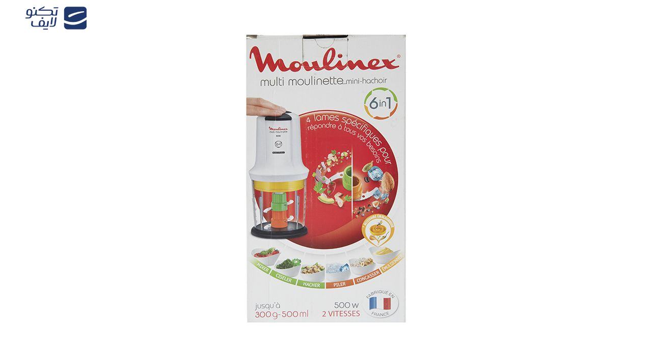 خردکن مولینکس مدل AT723110 خردکن مولینکس مدل AT723110