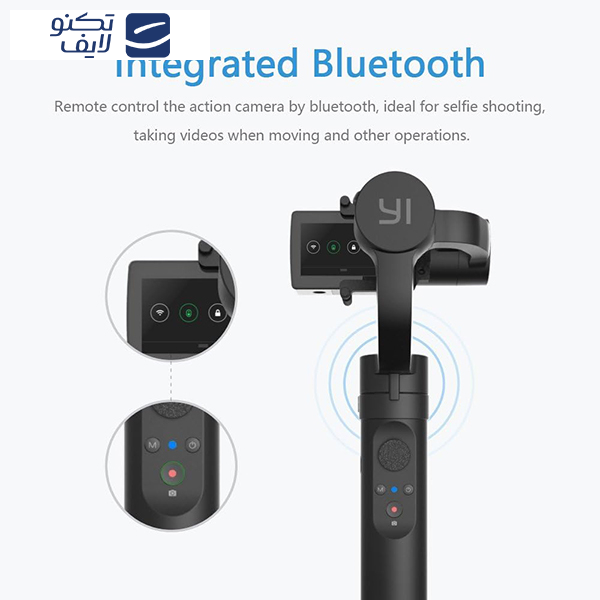گیمبال وایای تکنولوژی مدل YGS.1917  گیمبال وایای تکنولوژی مدل YGS.1917