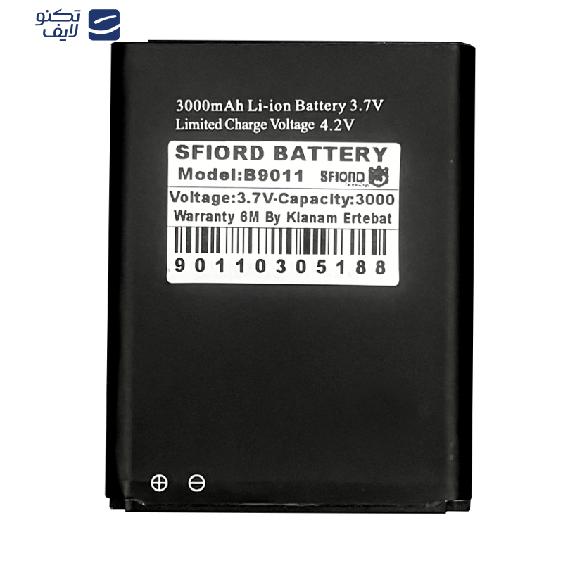 باتری لیتیومی اسفیورد مدل B9011 مناسب مودم 4G قابل حمل باتری لیتیومی اسفیورد مدل B9011 مناسب مودم 4G قابل حمل