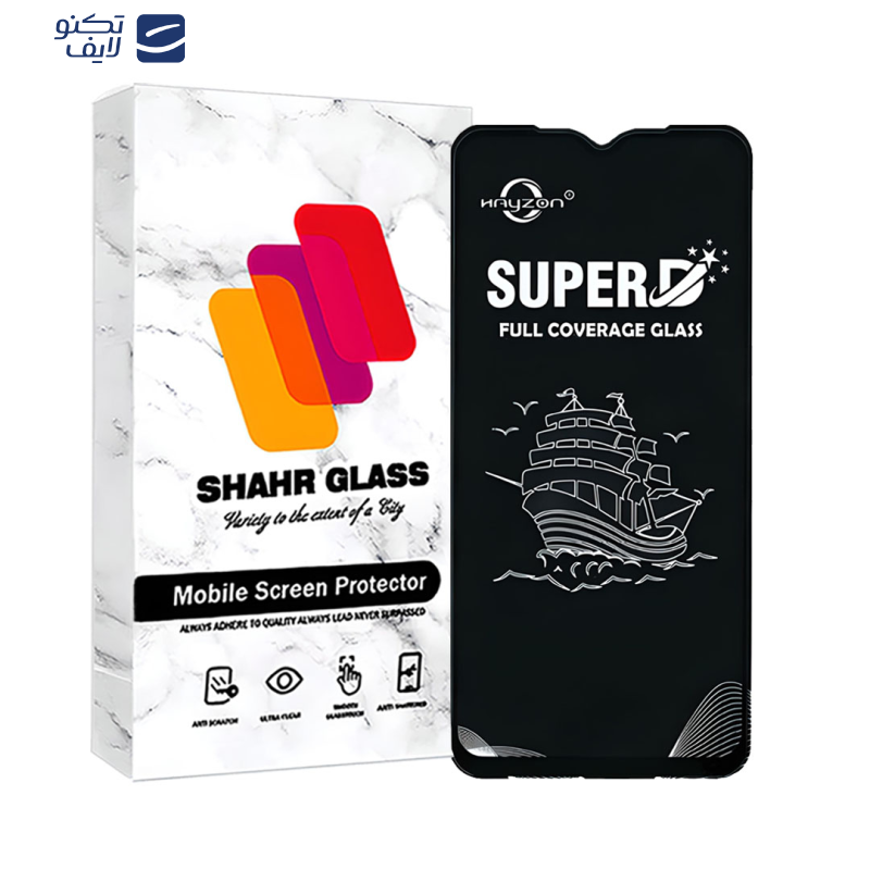 محافظ صفحه نمایش سوپردی شهر گلس مدل SHIPS مناسب برای گوشی موبایل شیائومی Redmi 9 / Redmi 9A / Redmi 9C / Redmi 9 Activ / Redmi 10A محافظ صفحه نمایش سوپردی شهر گلس مدل SHIPS مناسب برای گوشی موبایل شیائومی Redmi 9 / Redmi 9A / Redmi 9C / Redmi 9 Activ / Redmi 10A