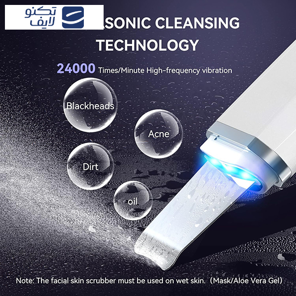 اتو صورت آنلن مدل JD-CP001 اتو صورت آنلن مدل JD-CP001