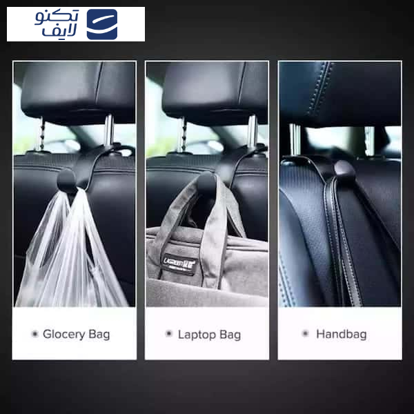 آویز صندلی خودرو یوگرین مدل LP104 کد 30337 بسته دو عددی