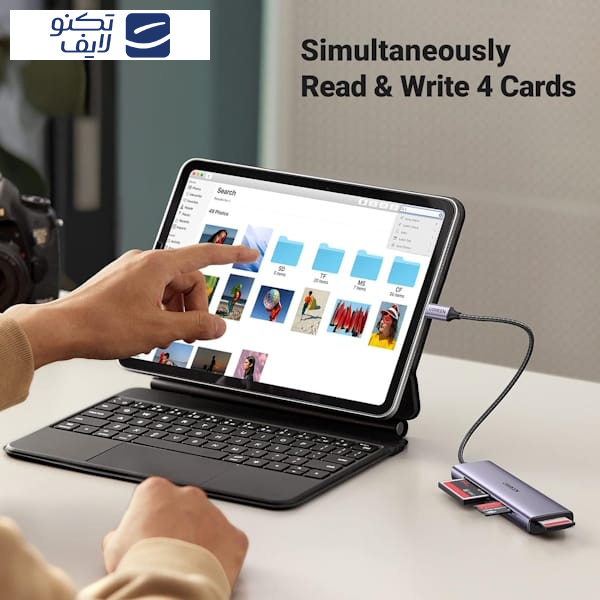 کارتخوان یوگرین مدل  CM627-15307 کارتخوان یوگرین مدل  CM627-15307