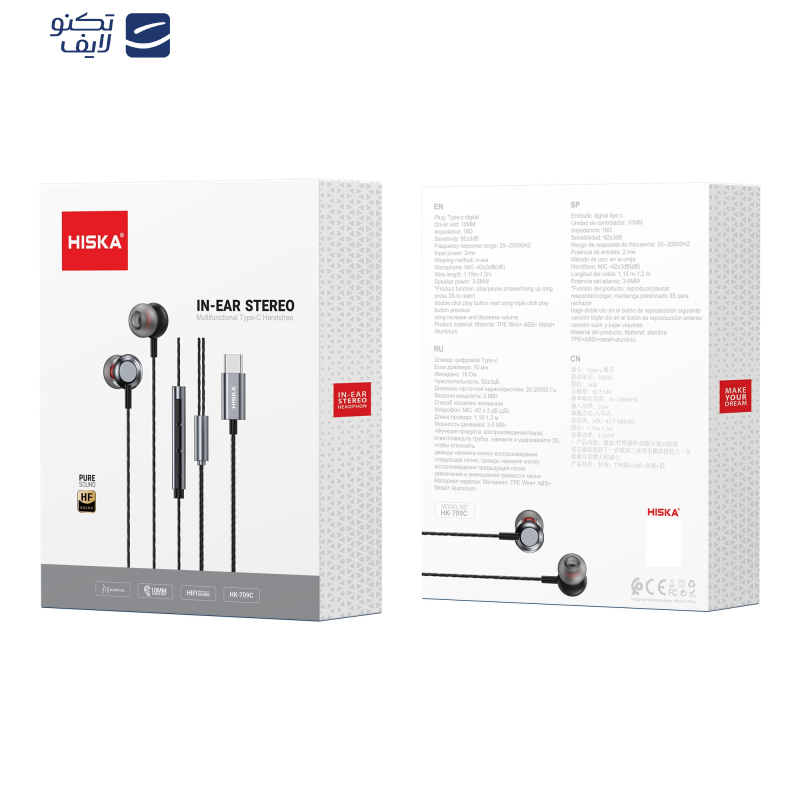 هندزفری هیسکا مدل HK-709 هندزفری هیسکا مدل HK-709
