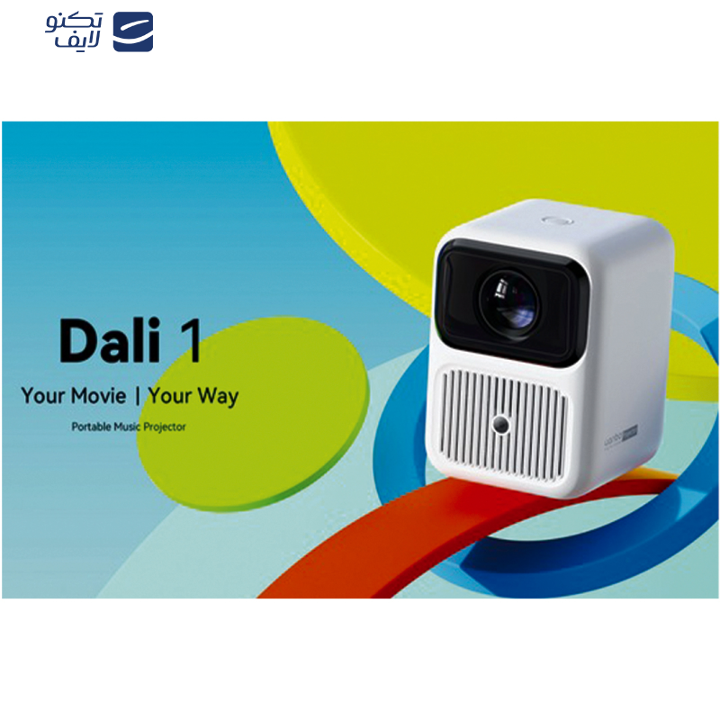 ویدئو پروژکتور مدل Dali 1 ویدئو پروژکتور مدل Dali 1