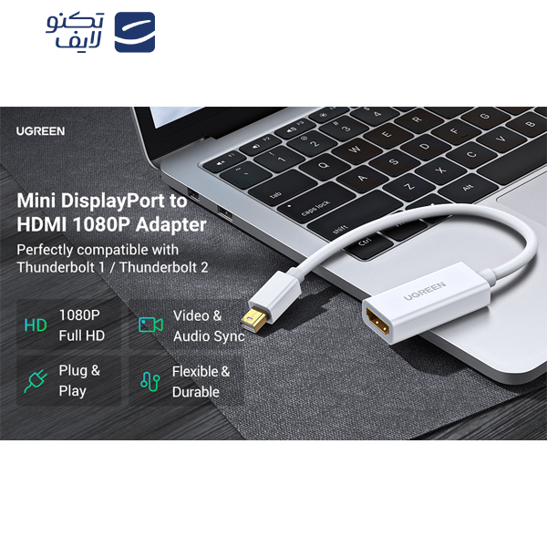 مبدل Mini DisplayPort به HDMI یوگرین مدل MD112-10460 1080 مبدل Mini DisplayPort به HDMI یوگرین مدل MD112-10460 1080