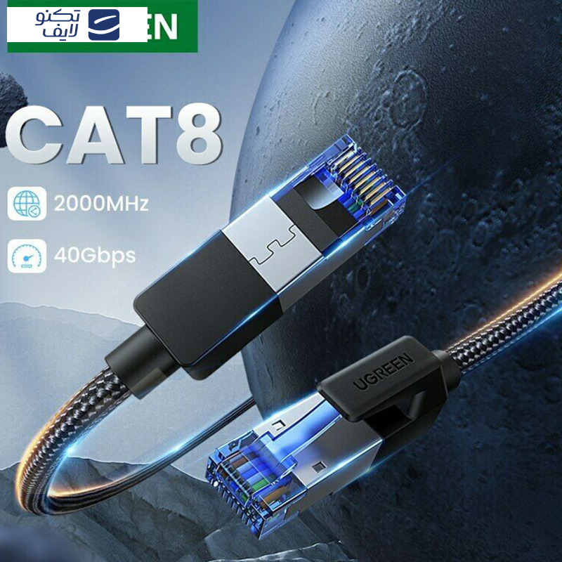 کابل شبکه CAT8 یوگرین مدل NW153