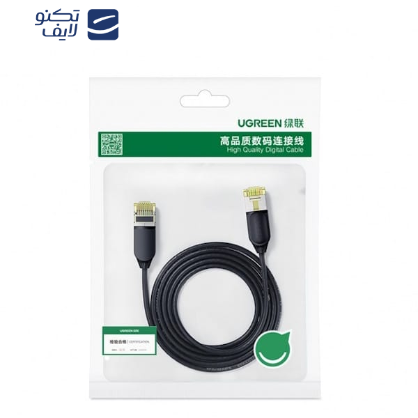 کابل شبکه CAT7 یوگرین مدل NW149  کابل شبکه CAT7 یوگرین مدل NW149