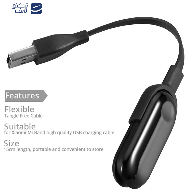 کابل شارژ مسیر مدل M-Chrge مناسب برای ساعت هوشمند شیائومی Mi Band 3 کابل شارژ مسیر مدل M-Chrge مناسب برای ساعت هوشمند شیائومی Mi Band 3
