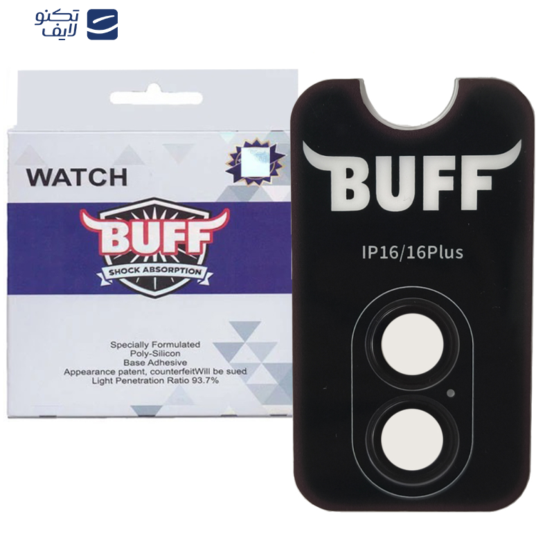 محافظ لنز دوربین بوف مدل Super Metal ColorLens مناسب برای گوشی موبایل اپل iPhone 16 / 16 Plus محافظ لنز دوربین بوف مدل Super Metal ColorLens مناسب برای گوشی موبایل اپل iPhone 16 / 16 Plus