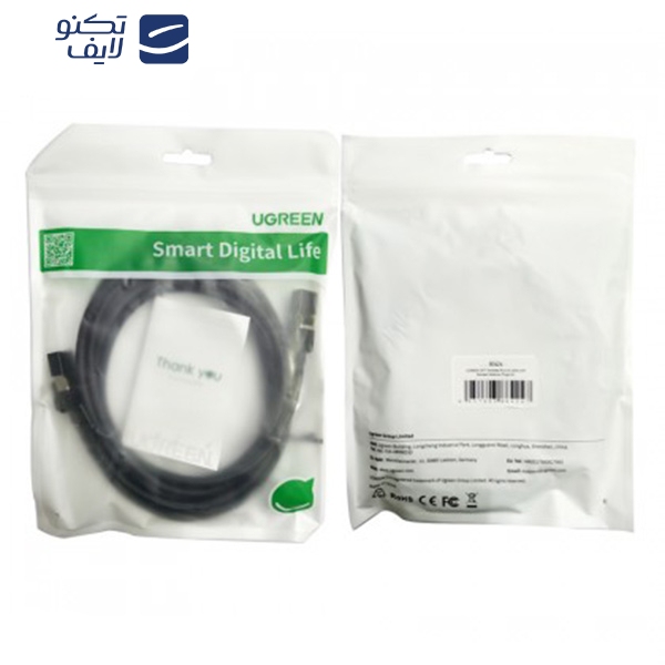 پچ کورد Cat7 یوگرین مدل NW150 پچ کورد Cat7 یوگرین مدل NW150