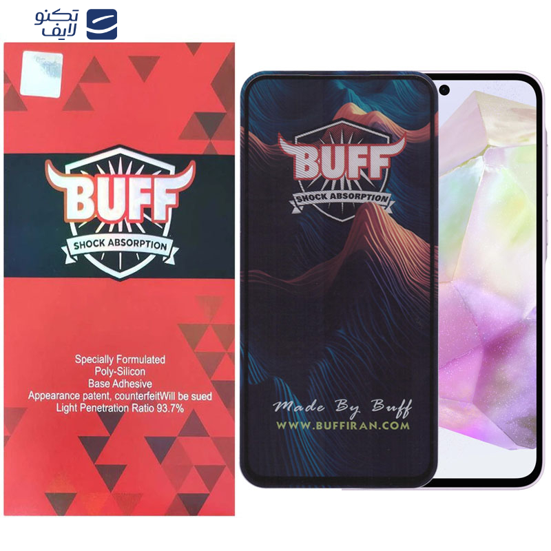 محافظ صفحه نمایش بوف مدل Mountain مناسب برای گوشی موبایل سامسونگ Galaxy A36 محافظ صفحه نمایش بوف مدل Mountain مناسب برای گوشی موبایل سامسونگ Galaxy A36