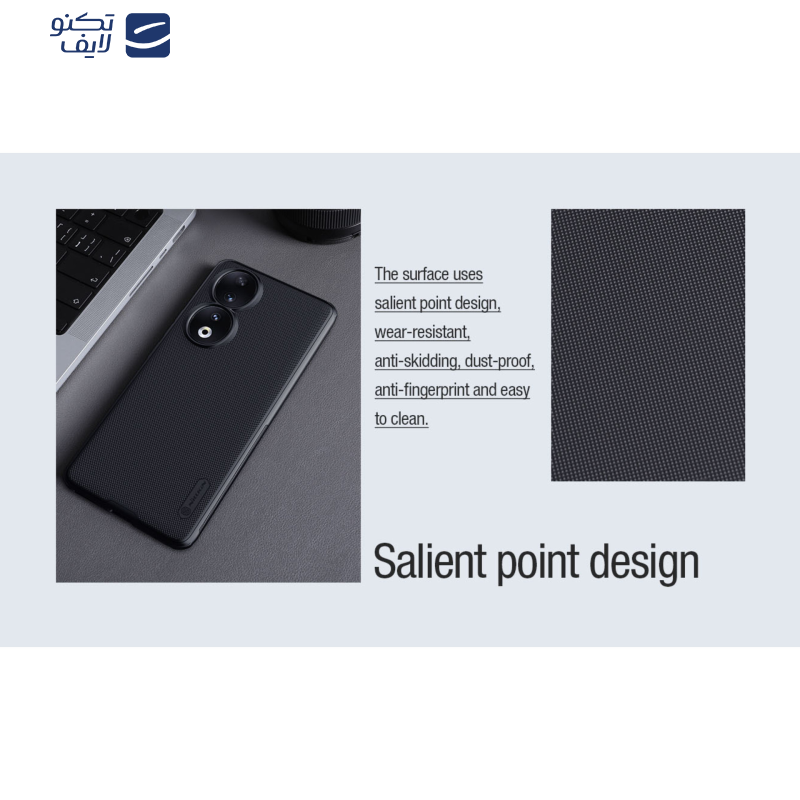 کاور نیلکین مدل Super Frosted Shield Pro مناسب برای گوشی موبایل آنر 90 کاور نیلکین مدل Super Frosted Shield Pro مناسب برای گوشی موبایل آنر 90