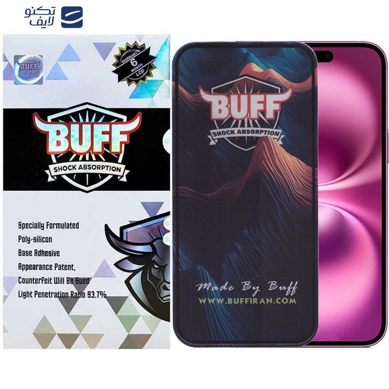 محافظ صفحه نمایش 5D بوف مدل Mountain-G مناسب برای گوشی موبایل اپل iPhone 16 Plus محافظ صفحه نمایش 5D بوف مدل Mountain-G مناسب برای گوشی موبایل اپل iPhone 16 Plus