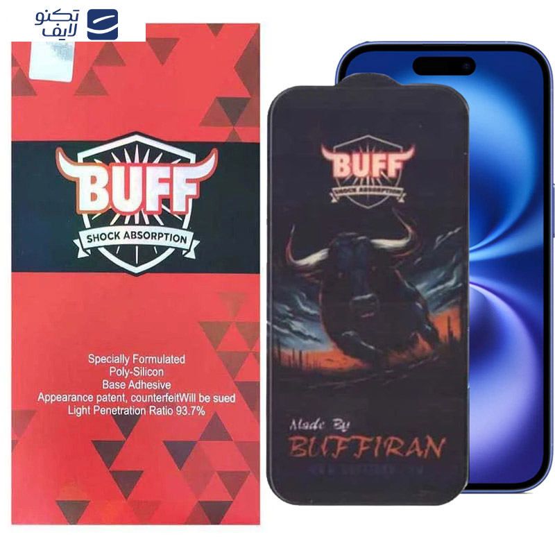 محافظ صفحه نمایش بوف مدل BullRun Buffer مناسب برای گوشی موبایل اپل iPhone 16 Plus محافظ صفحه نمایش بوف مدل BullRun Buffer مناسب برای گوشی موبایل اپل iPhone 16 Plus