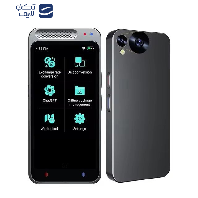 مترجم جیبی مدل Z6 مترجم جیبی مدل Z6