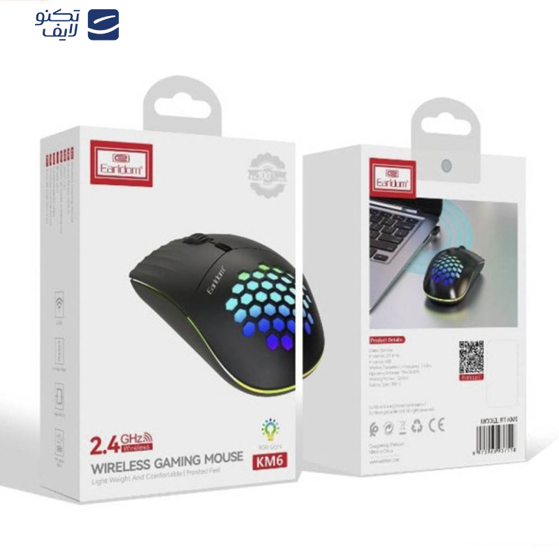ماوس بی سیم مخصوص بازی ارلدام مدل KM6 ماوس بی سیم مخصوص بازی ارلدام مدل KM6