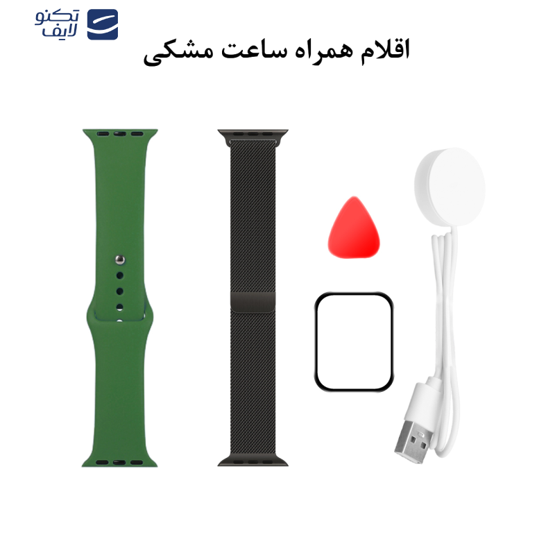 ساعت هوشمند گیفت کالکشن مدل Camera Watch ساعت هوشمند گیفت کالکشن مدل Camera Watch