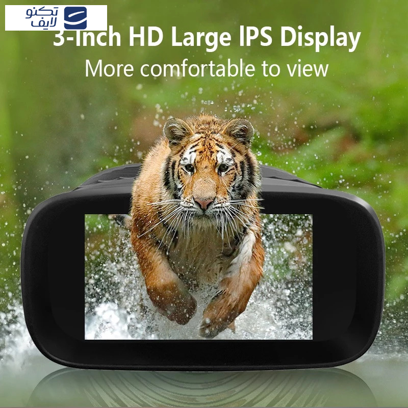 دوربین دوچشمی مدل دینکس دوربین دوچشمی مدل دینکس