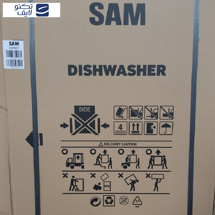 ماشین ظرفشویی سام مدل DW-186 ماشین ظرفشویی سام مدل DW-186