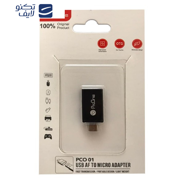 مبدل USB به microUSB پرووان مدل PCO 01 مبدل USB به microUSB پرووان مدل PCO 01