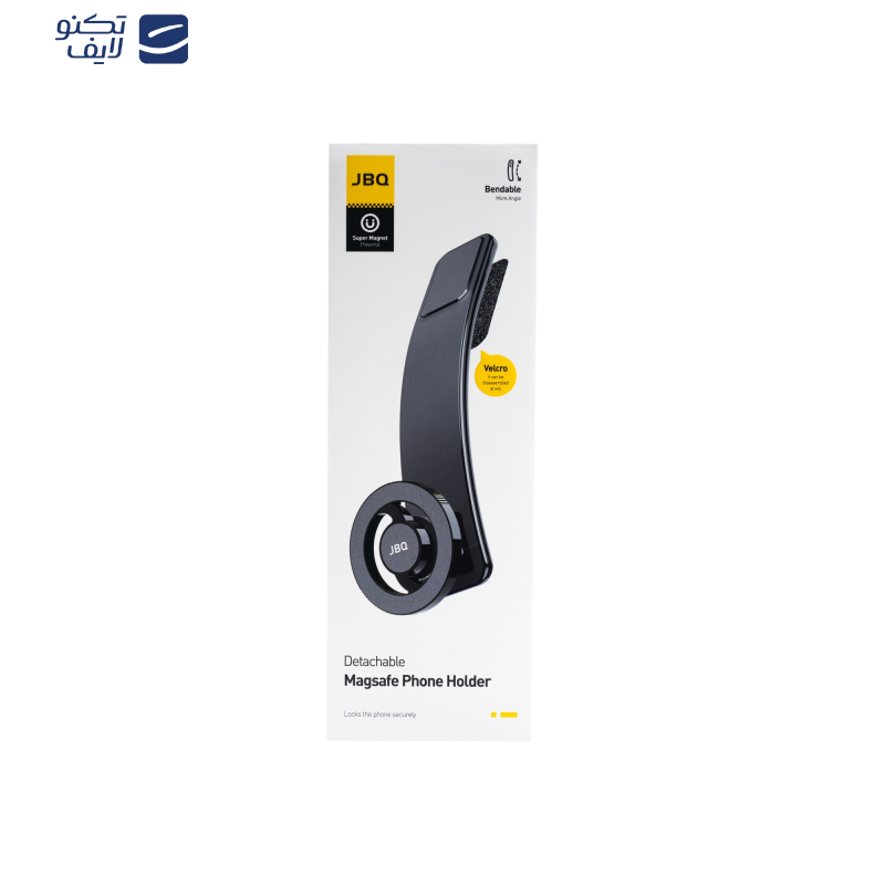 پایه نگهدارنده گوشی موبایل جی بی کیو مدل HO-11220 پایه نگهدارنده گوشی موبایل جی بی کیو مدل HO-11220