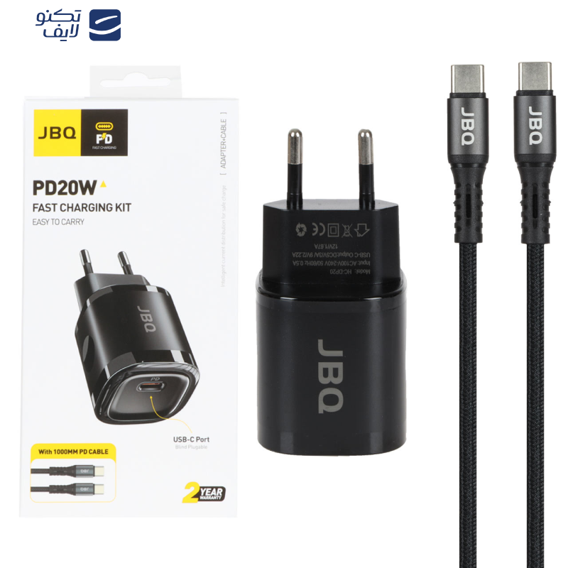 شارژر دیواری 20 وات جی بی کیو مدل DP-20 شارژر دیواری 20 وات جی بی کیو مدل DP-20