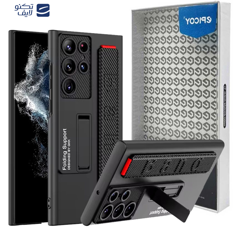 کاور اپیکوی مدل Folding Strap مناسب برای گوشی موبایل سامسونگ Galaxy S25 Ultra کاور اپیکوی مدل Folding Strap مناسب برای گوشی موبایل سامسونگ Galaxy S25 Ultra