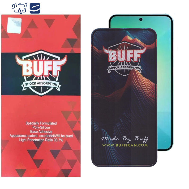 محافظ صفحه نمایش بوف مدل 5D Mountain مناسب برای گوشی موبایل سامسونگ Galaxy S25  محافظ صفحه نمایش بوف مدل 5D Mountain مناسب برای گوشی موبایل سامسونگ Galaxy S25