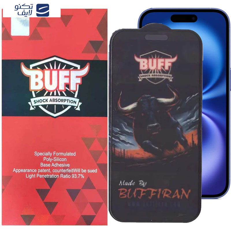 محافظ صفحه نمایش مات بوف مدل BullRun Matte Pro مناسب برای گوشی موبایل اپل iPhone 16/15 محافظ صفحه نمایش مات بوف مدل BullRun Matte Pro مناسب برای گوشی موبایل اپل iPhone 16/15