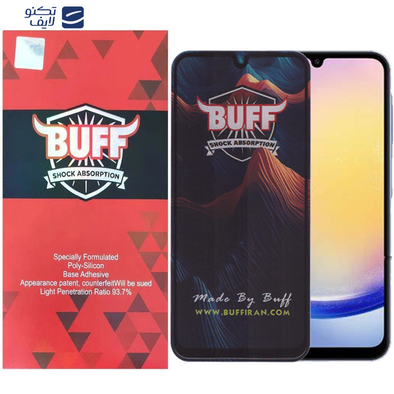 محافظ صفحه نمایش 5D بوف مدل Mountain مناسب برای گوشی موبایل سامسونگ Galaxy A26  محافظ صفحه نمایش 5D بوف مدل Mountain مناسب برای گوشی موبایل سامسونگ Galaxy A26