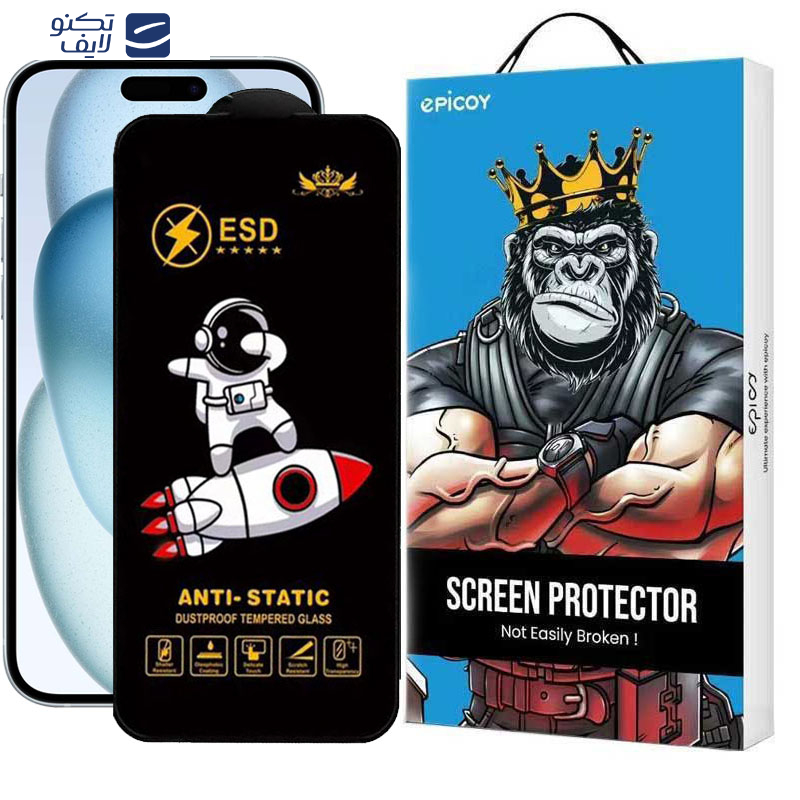 محافظ صفحه نمایش اپیکوی مدل Spaceship مناسب برای گوشی موبایل اپل iPhone 16/15 محافظ صفحه نمایش اپیکوی مدل Spaceship مناسب برای گوشی موبایل اپل iPhone 16/15