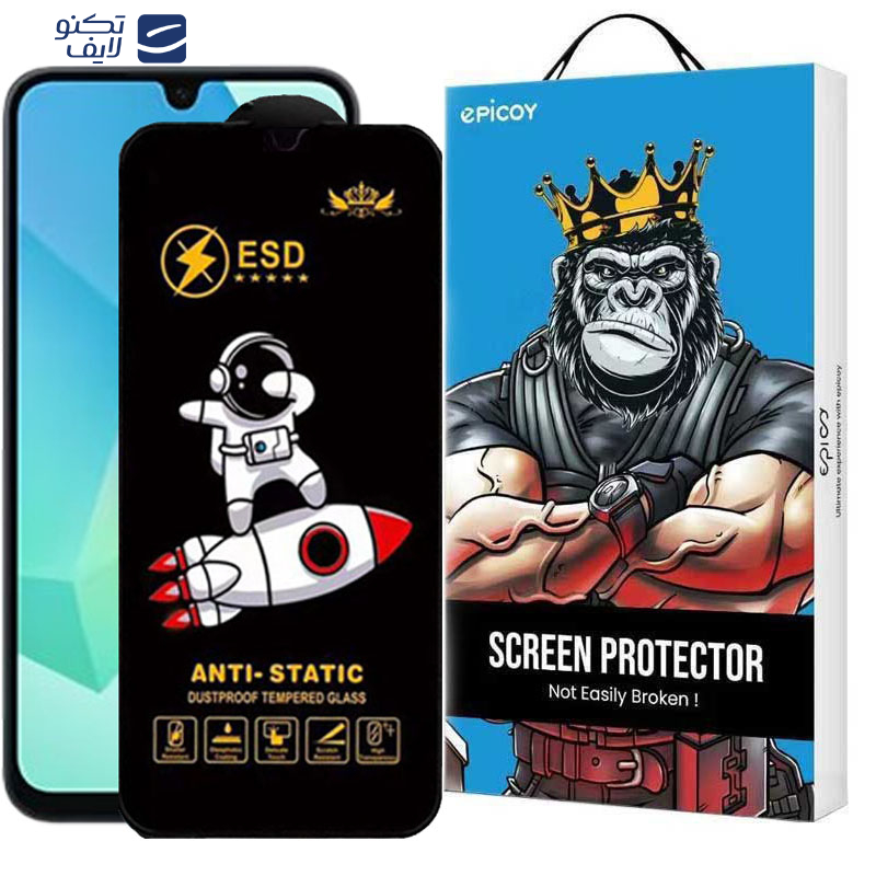 محافظ صفحه نمایش اپیکوی مدل Spaceship مناسب برای گوشی موبایل سامسونگ Galaxy A16 محافظ صفحه نمایش اپیکوی مدل Spaceship مناسب برای گوشی موبایل سامسونگ Galaxy A16