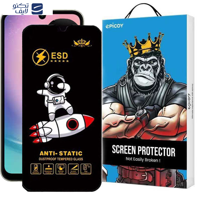 محافظ صفحه نمایش اپیکوی مدل Spaceship مناسب برای گوشی موبایل سامسونگ  Galaxy A24/A15/A25/M34/F34  محافظ صفحه نمایش اپیکوی مدل Spaceship مناسب برای گوشی موبایل سامسونگ  Galaxy A24/A15/A25/M34/F34