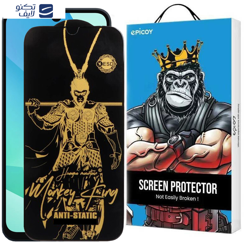 محافظ صفحه نمایش اپیکوی مدل Wukong ESD مناسب برای گوشی موبایل سامسونگ Galaxy A16 4G/5G محافظ صفحه نمایش اپیکوی مدل Wukong ESD مناسب برای گوشی موبایل سامسونگ Galaxy A16 4G/5G