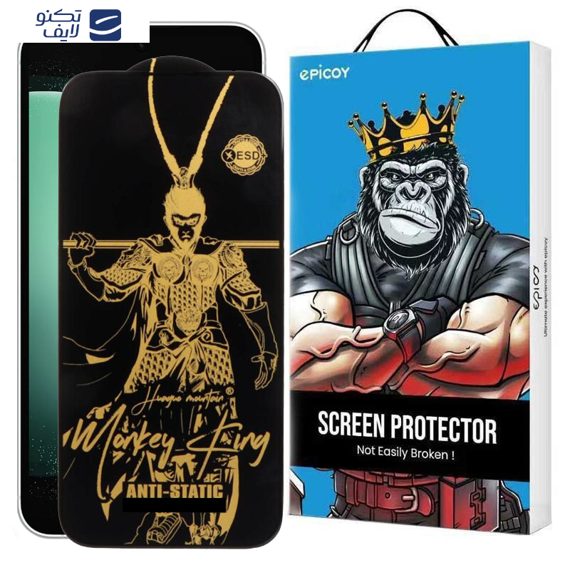 محافظ صفحه نمایش اپیکوی مدل Wukong ESD مناسب برای گوشی موبایل سامسونگ Galaxy S23 FE/A54 محافظ صفحه نمایش اپیکوی مدل Wukong ESD مناسب برای گوشی موبایل سامسونگ Galaxy S23 FE/A54