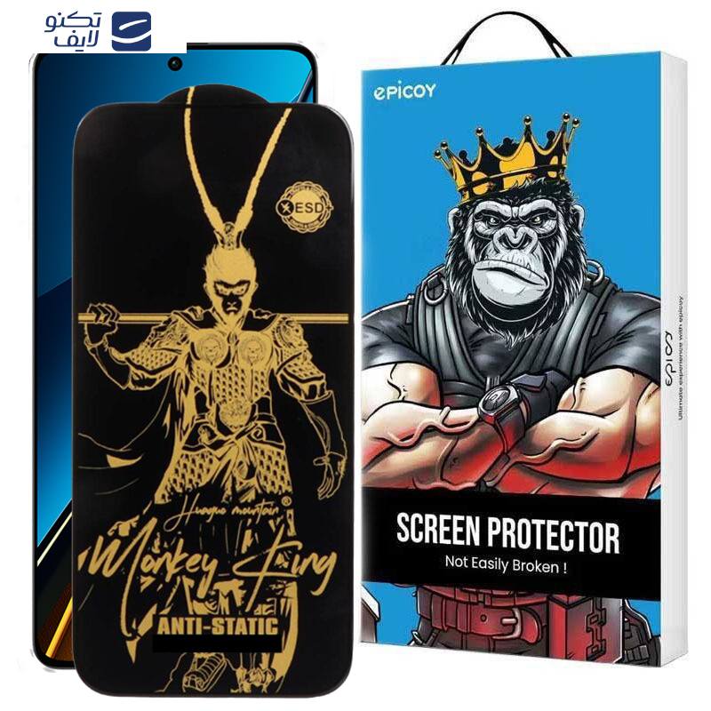 محافظ صفحه نمایش اپیکوی مدل Wukong ESD مناسب برای گوشی موبایل شیائومی  Poco X6/X6 Neo/M6 Pro 4G