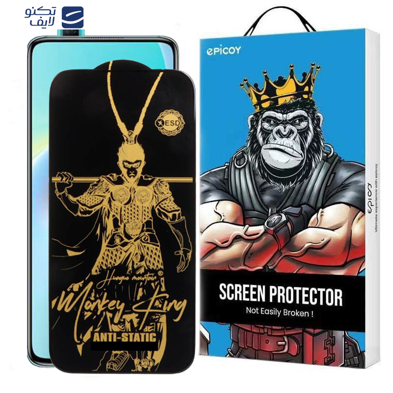 محافظ صفحه نمایش اپیکوی مدل Wukong ESD مناسب برای گوشی موبایل شیائومی Redmi K30 Ultra/K30 Pro/Poco F2/Poco X2/Mi 10T محافظ صفحه نمایش اپیکوی مدل Wukong ESD مناسب برای گوشی موبایل شیائومی Redmi K30 Ultra/K30 Pro/Poco F2/Poco X2/Mi 10T